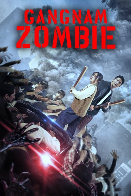 assets/img/movie/Gangnam-Zombie-2023 (1).png